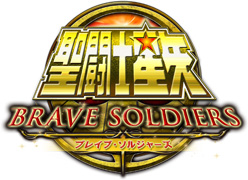 Group VACE has released small pc game Mitsurugi Kamui Hikae. Group DUPLEX has released PS3 game Saint Seiya Brave Soldiers. Gauge Magazine November 2013-P2P 