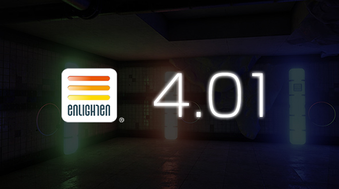 Enlighten 4.01 をリリース