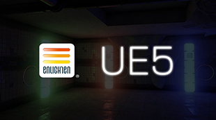 Enlighten UE5 をリリース